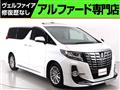 2015 Toyota Alphard G