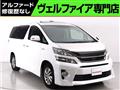 2012 Toyota Vellfire