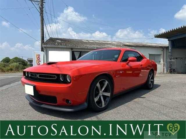 2022 Chrysler Chrysler Others