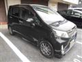 2014 Daihatsu Move Custom