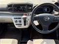 2017 Daihatsu Mira