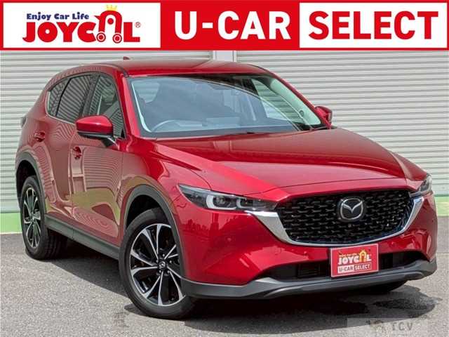 2023 Mazda Mazda Others