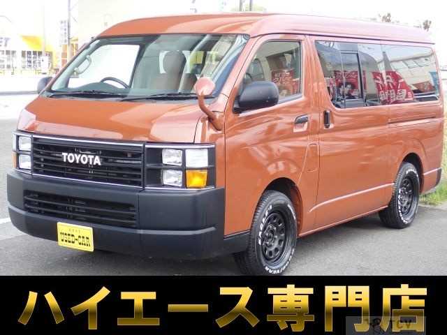 2011 Toyota Hiace Wagon