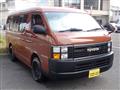 2011 Toyota Hiace Wagon