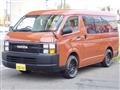 2011 Toyota Hiace Wagon