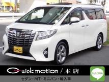 2015 Toyota Alphard G