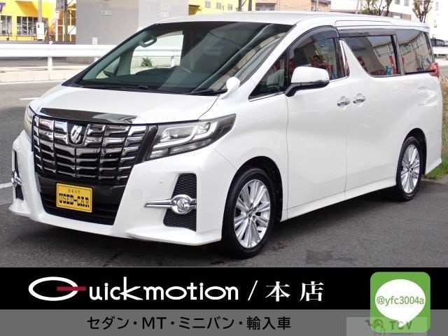 2017 Toyota Alphard G
