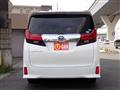 2017 Toyota Alphard G