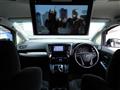 2017 Toyota Alphard G