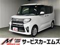 2021 Daihatsu Tanto Custom