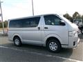 2014 Toyota Hiace Van
