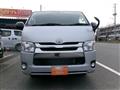 2014 Toyota Hiace Van