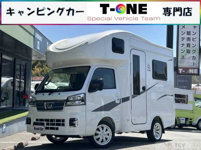2026 Daihatsu Hijet Truck