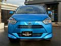 2017 Daihatsu Mira