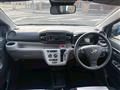 2017 Daihatsu Mira