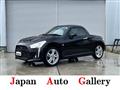 2014 Daihatsu Copen