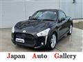 2014 Daihatsu Copen