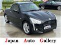 2014 Daihatsu Copen