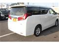 2021 Toyota Alphard G