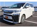 2020 Toyota Vellfire
