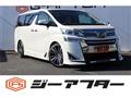 2019 Toyota Vellfire