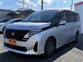 2023 Nissan Serena