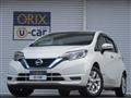 2020 Nissan Note