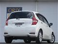 2020 Nissan Note