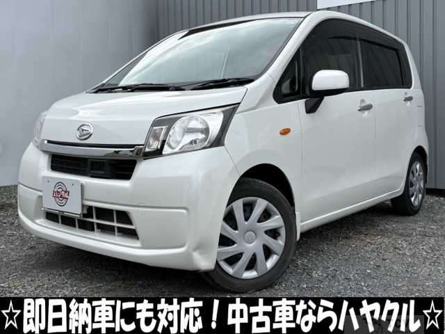 2014 Daihatsu Move