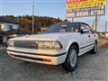 1988 Nissan Cedric Hardtop