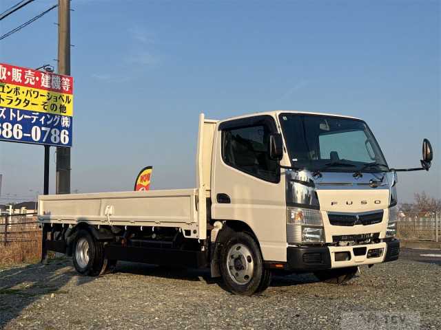 2020 Mitsubishi Canter