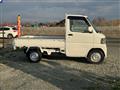 2001 Mitsubishi Minicab Truck