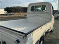 2001 Mitsubishi Minicab Truck