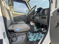 2001 Mitsubishi Minicab Truck