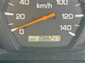 2001 Mitsubishi Minicab Truck
