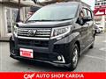 2015 Daihatsu Move Custom