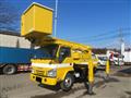 2016 Isuzu Isuzu Others