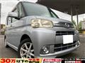 2012 Daihatsu Tanto