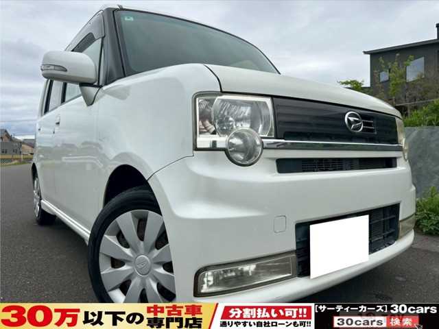 2010 Daihatsu Move Conte