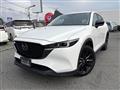 2023 Mazda Mazda Others