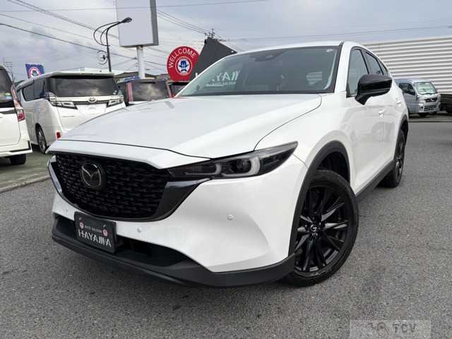 2023 Mazda Mazda Others