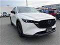 2023 Mazda Mazda Others