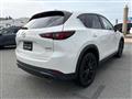 2023 Mazda Mazda Others