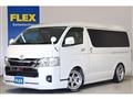 2023 Toyota Hiace Wagon