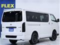 2026 Toyota Hiace Van