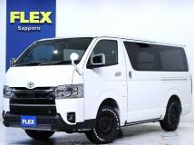 2026 Toyota Hiace Van