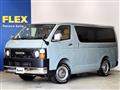 2025 Toyota Hiace Van