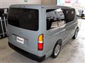 2025 Toyota Hiace Van