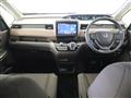 2023 Honda Freed