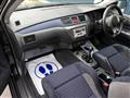 2003 Mitsubishi Lancer